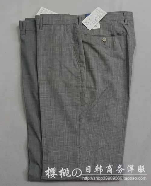 Pantalon - Ref 1469945 Image 16