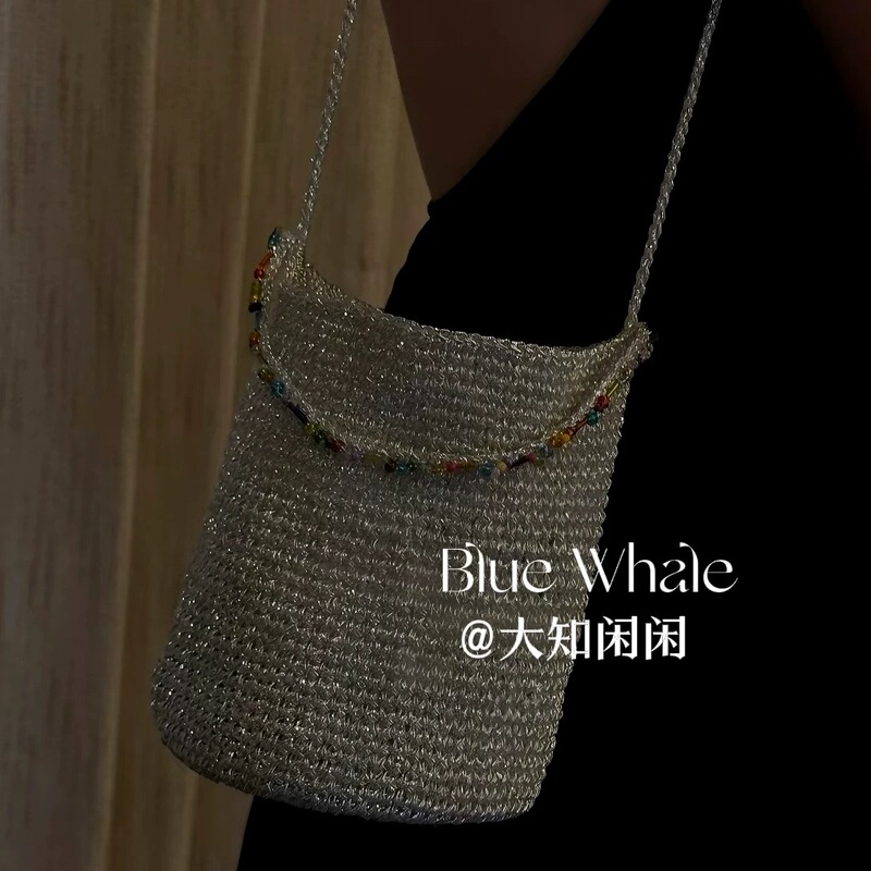 Bluewhale | Moonlight Silver Beaded Bucket Bag Handmade Crochet DIY Material Kit for Beginners and Advanced Crafters Bluewhale | Moonlight Silver Beaded Bucket Bag Handmade Crochet DIY Material Kit for Beginners and Advanced Crafters