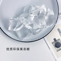 High hardness jelly wax Environmental protection smoke-free DIY scented candle raw material transparent wax handmade material Marine wax gift