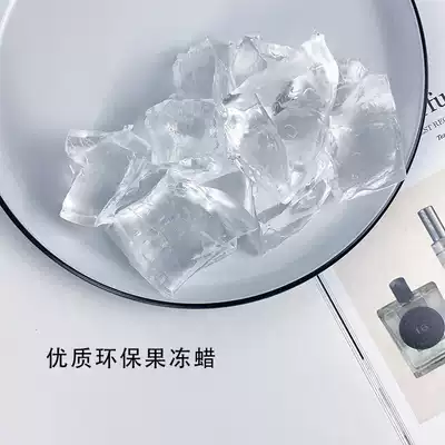 High hardness Jelly Wax environmentally friendly smokeless DIY scented candle raw material transparent wax handmade material Marine wax gift