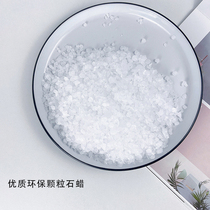 DIY handmade aromatherapy essential oil candles Granular paraffin wax 58 degrees gem wax column wax lampshade candle material smoke-free