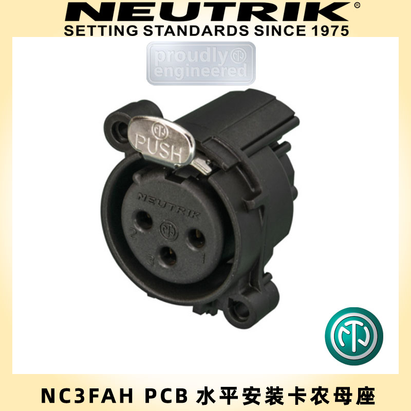 Neutrik NC3FAH PCB horizontal installation 3-pin Canon female socket
