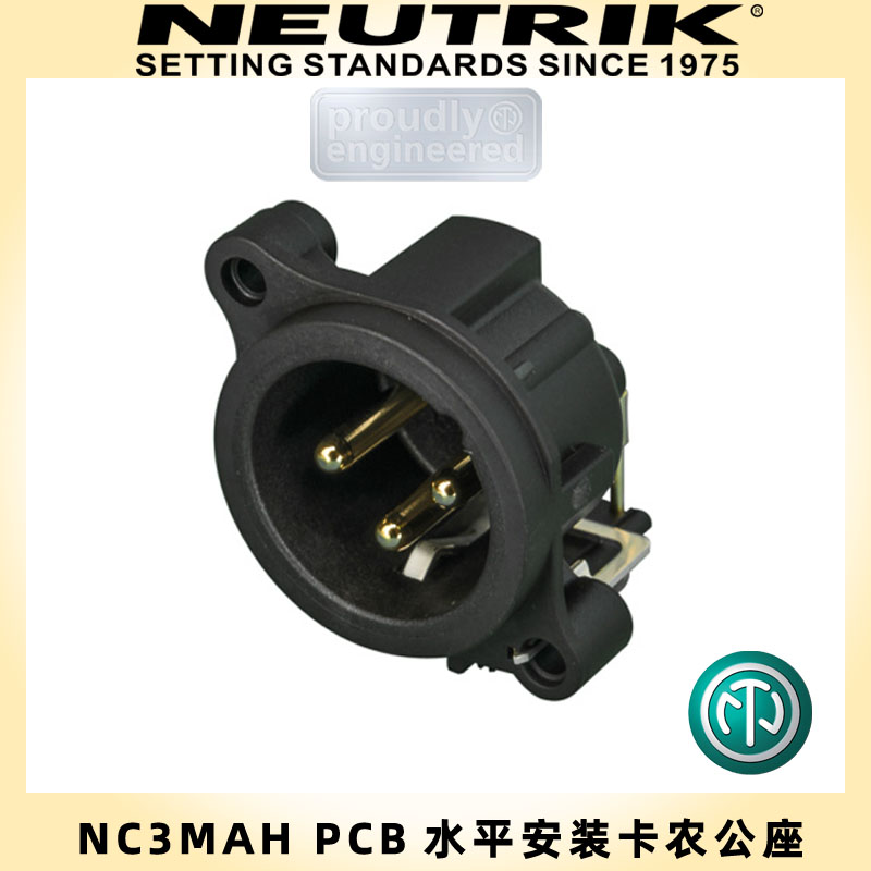 Neutrik NC3MAH Neutrik PCB horizontal installation 3-core Canon male socket
