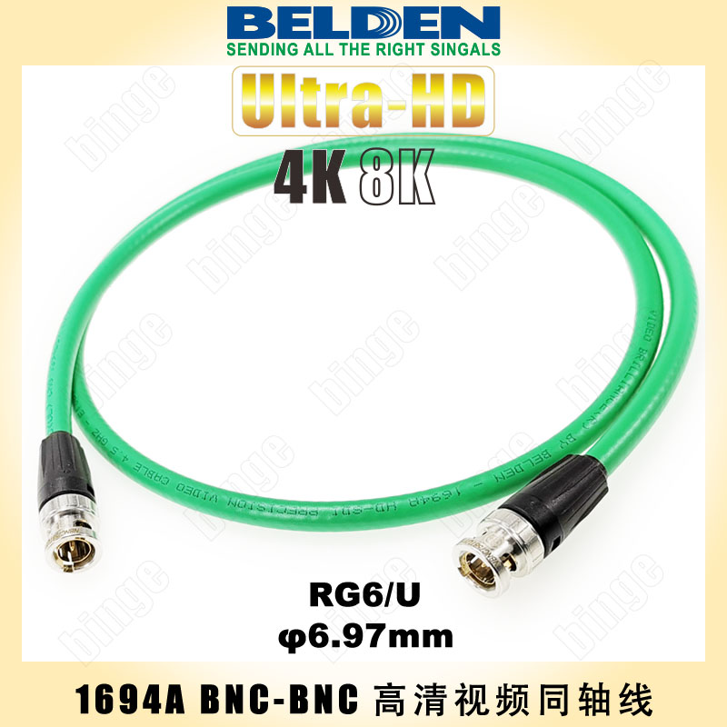 BELDEN 1694A UHD-SDI coaxial cable Neutrik cold crimping BNC head precision 75 Euro