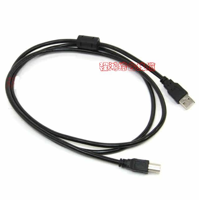 Câble extension USB - Ref 438501 Image 9