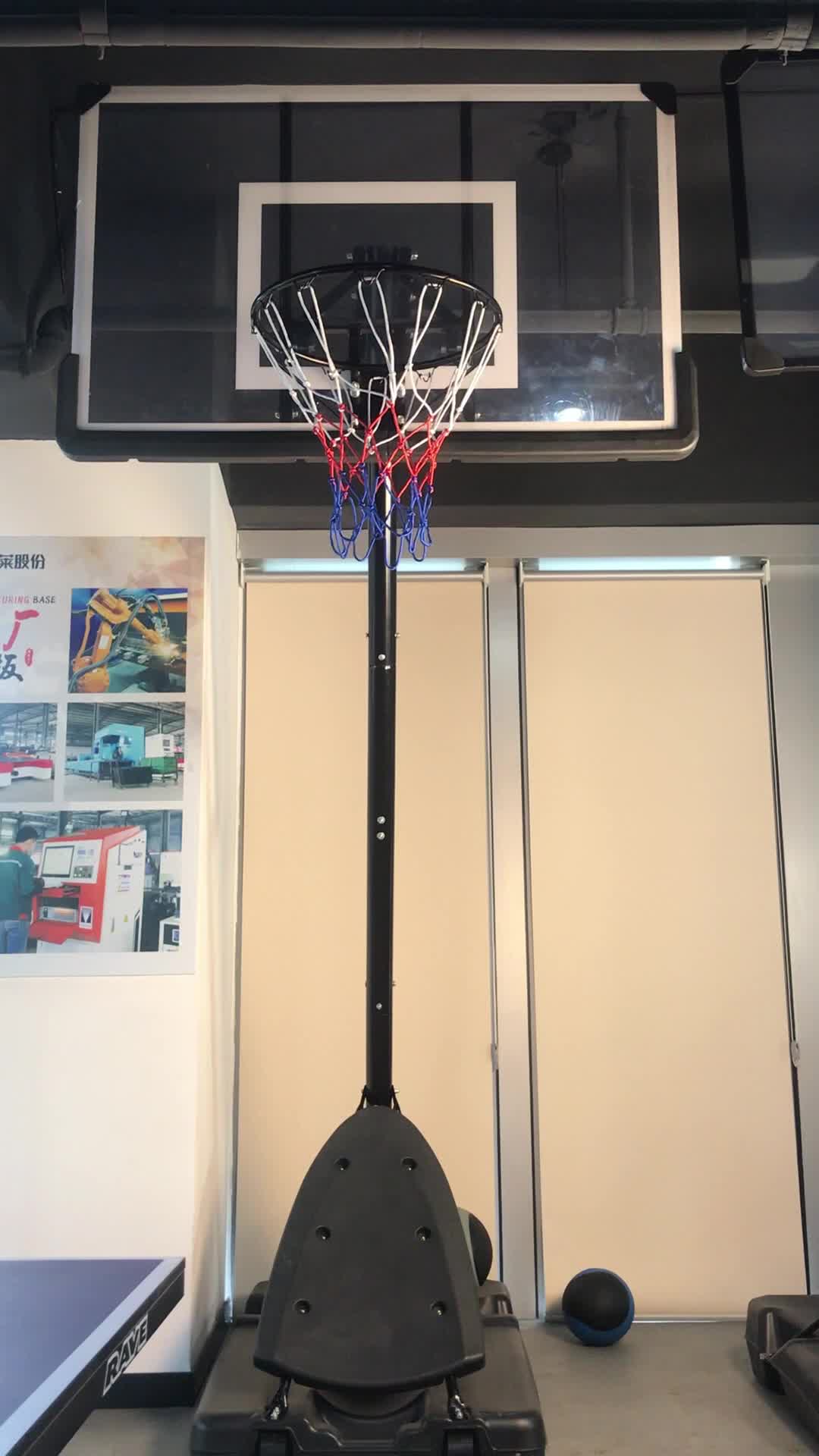Basketball System