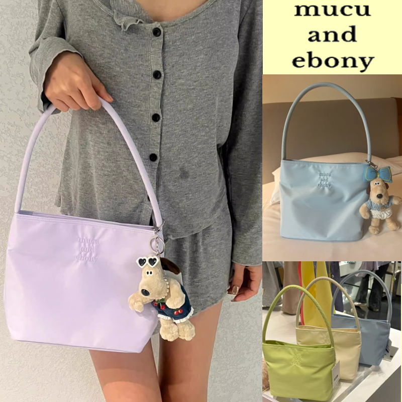 Somi Direct Mail~ Mucu and Ebony Zhao Lusi's Same Style Nylon Tote Bag Underarm Handbag Somi Direct Mail~ Mucu and Ebony Zhao Lusi's Same Style Nylon Tote Bag Underarm Handbag
