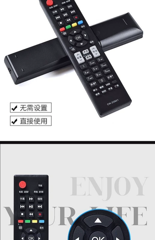 Điều khiển từ xa TV LCD Hisense CN-22601 CN-22604 22605 22606 22607 22608 - TV