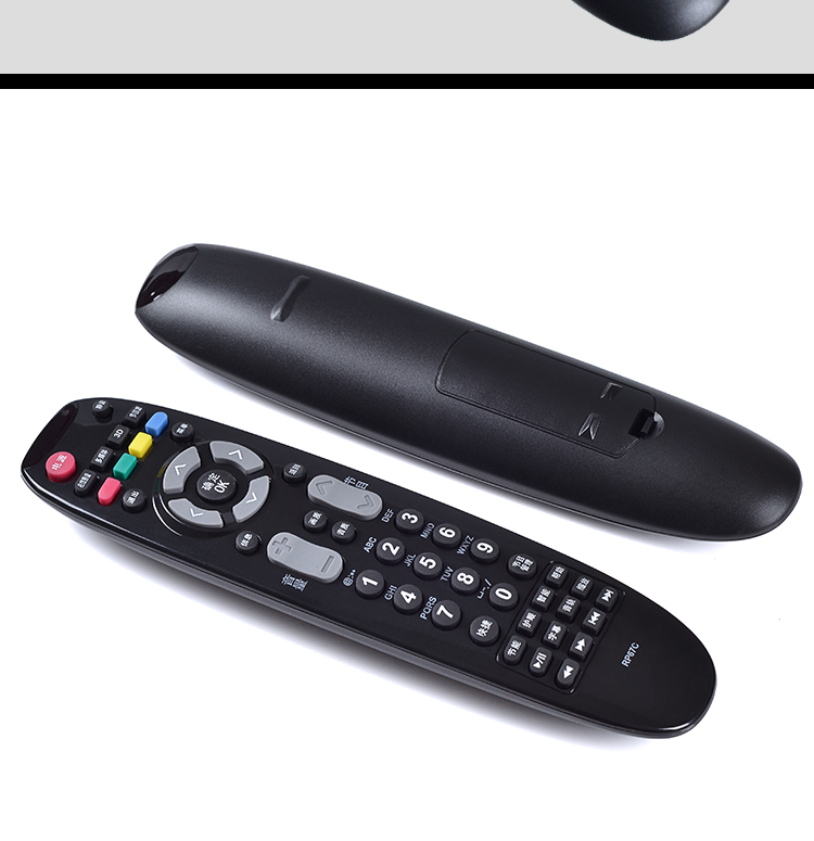 tivi hay CHANGHONG Điều khiển TV LCD RP67C RL67DA RL67E RP67B RP67F RL67K RP67D - TV giá tivi 32 inch