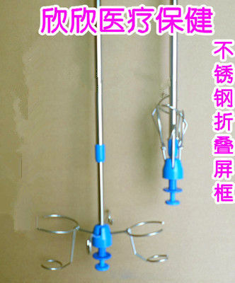 加厚不锈钢输液架天轨医家用点滴架移动式输液轨道盐水架吊瓶架