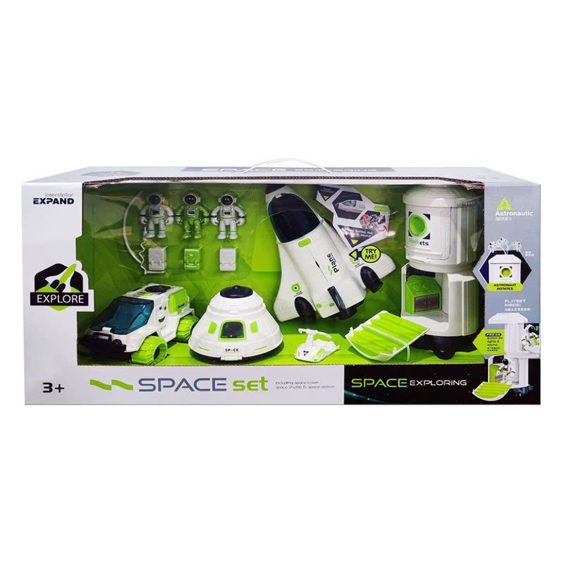 Xinya Space Series Original Sound and Light Playset Kids Space Shuttle Spaceship Space