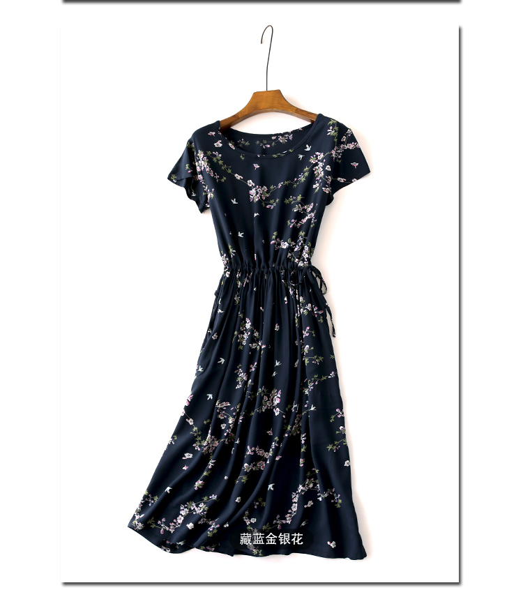 Váy cotton mùa hè 2018 nữ lụa lụa hoa swing váy ren eo cotton chần tay áo midi váy đầm nhún eo che bụng