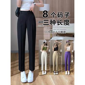 ກາງເກງ chiffon ສໍາລັບແມ່ຍິງໃນຊ່ວງລຶະເບິ່ງຮ້ອນບວກຂະຫນາດໄຂມັນ mm drapey ຊື່ເຫມາະສໍາລັບຄົນຂະຫນາດນ້ອຍແປດແລະເກົ້ານາທີຕີນຂະຫນາດນ້ອຍ carrot harem pants
