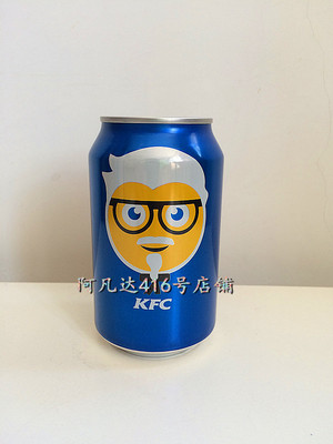 Pepsi KFC KFC дедушка мультфильм Cartoon Limited Edition 330 мл алюминиевая банка