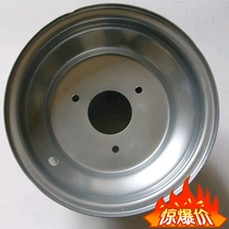 Small dry horse beach car 7 inch 3 holes iron ring wheel drum 16X8-7 inch steel ring car ring beach motorcycle wheel hub