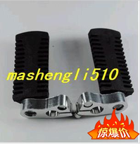 Mini motorcycle accessories 49CC small sports car 2 punch foot pedal left and right pair of modified loading pedal