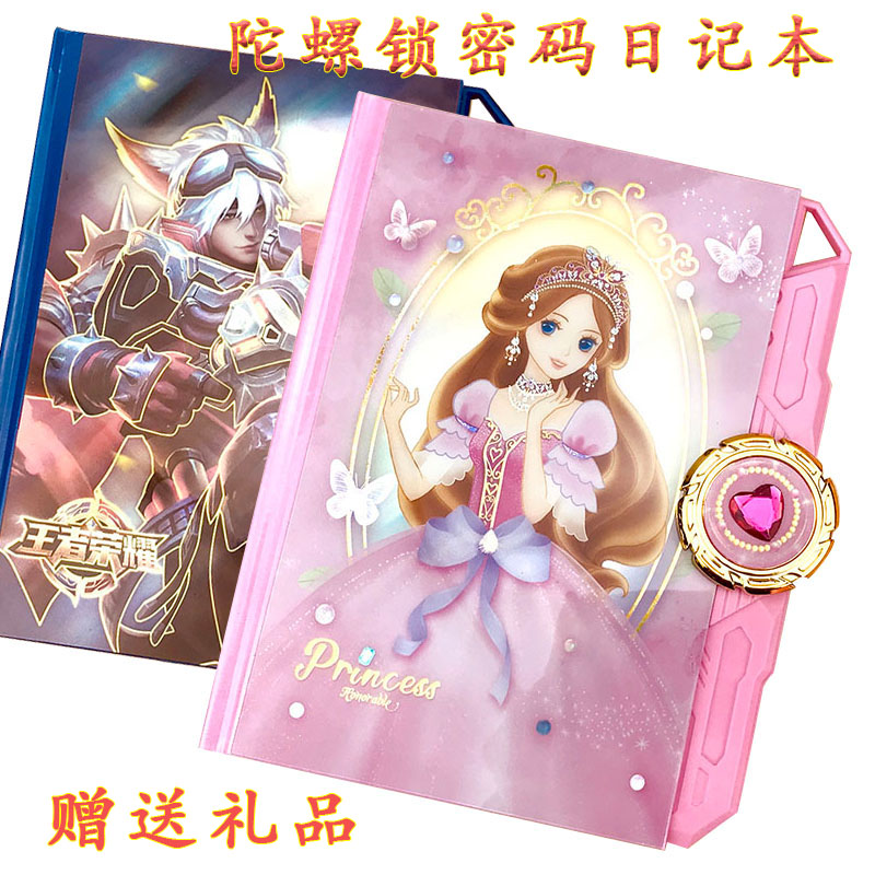 Cartoon password lock diary Student notebook Child girl note Princess lock notepad Korean version of the creative