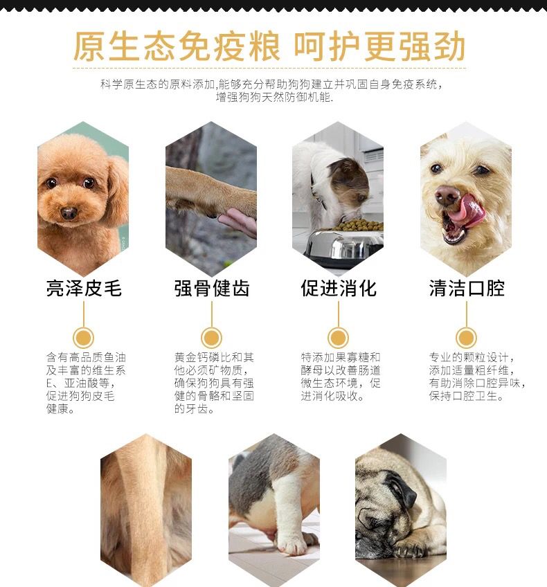 Wolf lực lượng bộ tộc sói Đối với công thức dành cho người lớn Naigao 8kg 16 pound mặt hàng chủ lực thức ăn cho chó Satsuma Vàng Teddy vận chuyển thức an cho chó con