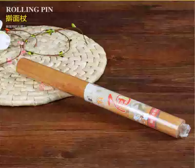 28cm solid wood rolling pin, rolling dumpling skin, rolling bun skin, pressing noodle stick, noodle stick, pastry tool