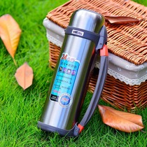 Sky Elephant 304 stainless steel vacuum insulated cup portable with travel pot insulated jug insulated bottle sports pot 1200ml