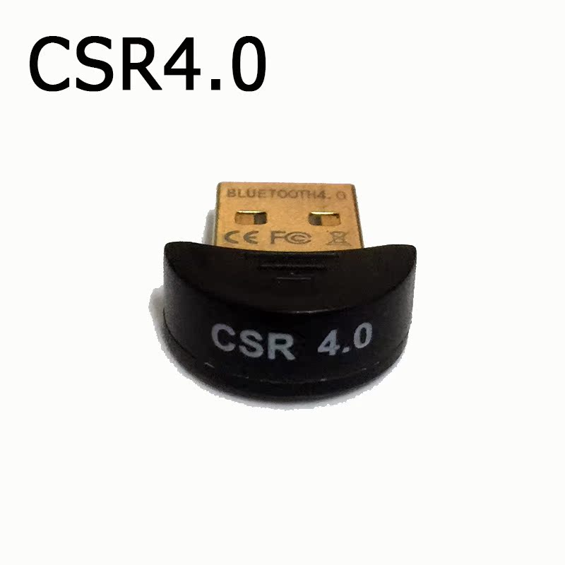 Accessoire USB - Ref 451137 Image 6