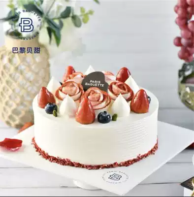 Nanjing Paris Beibei sweet cake( rose life cake)7 inch birthday cake Nanjing same city delivery