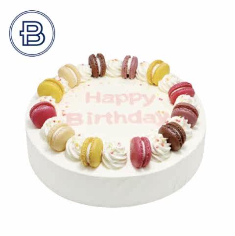 Nanjing Paris Beitian Cake (Confession Macaroon Cake) 9-inch Birthday Cake Nanjing City Distribution