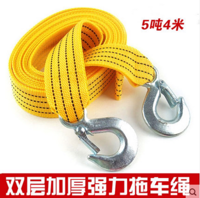 Car Resuscitation Trolley Rope Self Driving Trolley Line Nylon Emergency Rope 3 ton 3 m Cart Rope