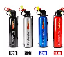 General annual inspection for cars 1kg car fire extinguisher national standard mini type no fire gas private car car car Special
