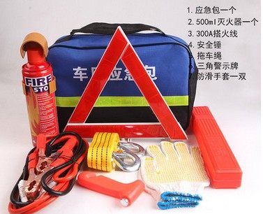 Car Emergency Rescue Kit Self-driving Tour Car Supplies On-board Maintenance Fire Extinguisher Toolbox Set 7 Pieces Hot Sale
