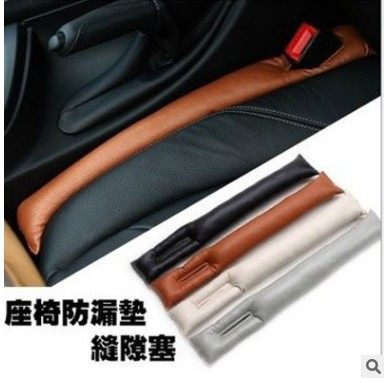 Vehicle seat crack slip crack slot slot slot slip - resistant to the deck - off - suit of automobile supplies supermarket interior modification