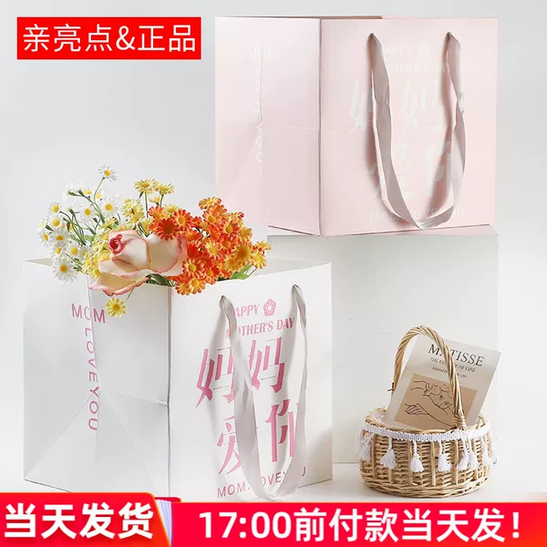 Товары от 亲亮点企业店