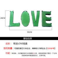 Love Sursion Cup [1 Set] С всасывающей чашкой