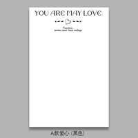 Простая водонепроницаемая модель [Love Black] 30*45 см (20 фотографий)