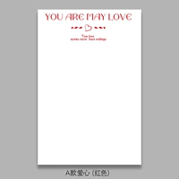 Простая водонепроницаемая модель [Love Red] 30*45 см (20 фотографий)
