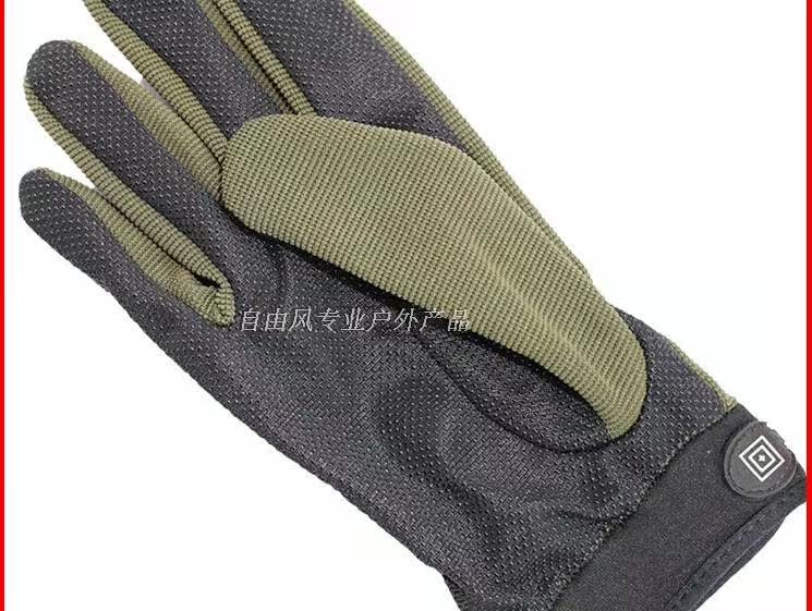 Gants de cyclisme mixte - Ref 2249282 Image 9