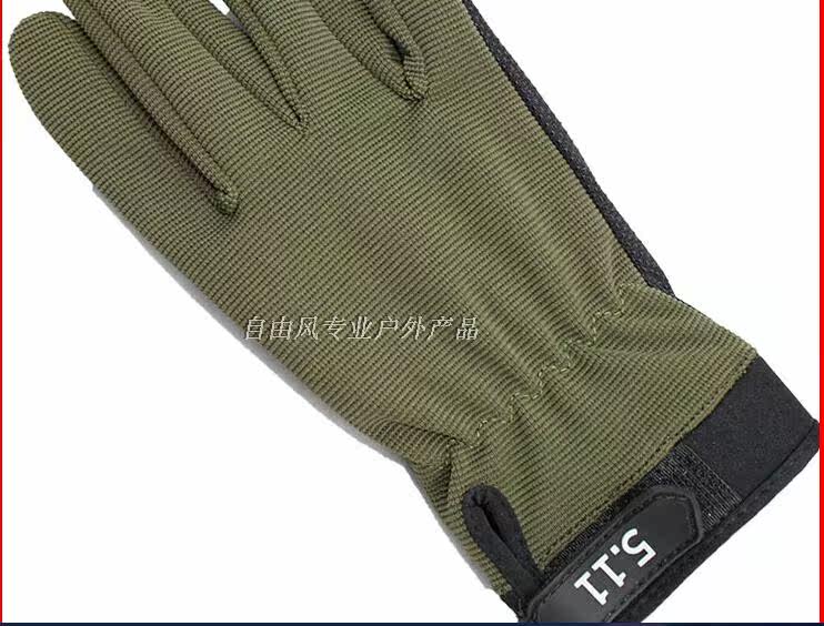 Gants de cyclisme mixte - Ref 2249282 Image 6