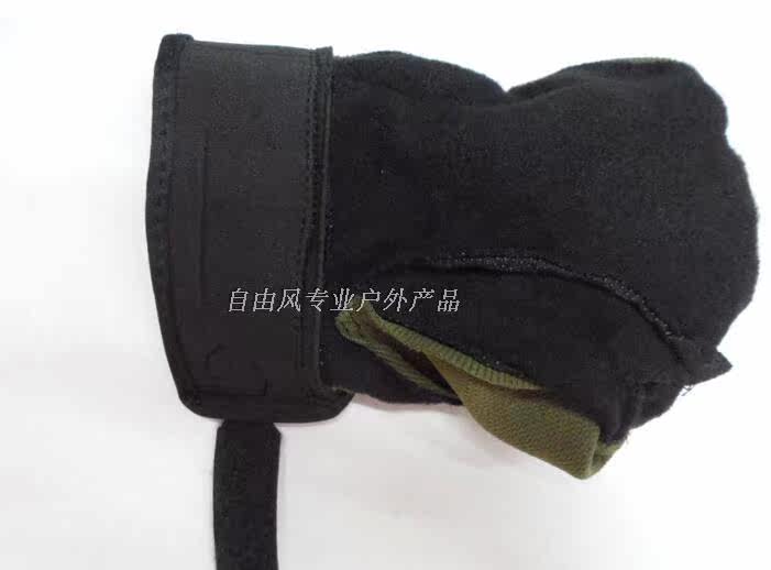 Gants de cyclisme mixte - Ref 2249282 Image 23