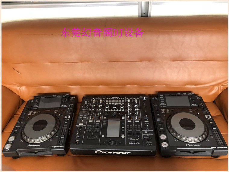 Pioneer 2000nexusDJ controllers 2nd generation of disc matching DJM2000 remix table set of bar DJ equipment