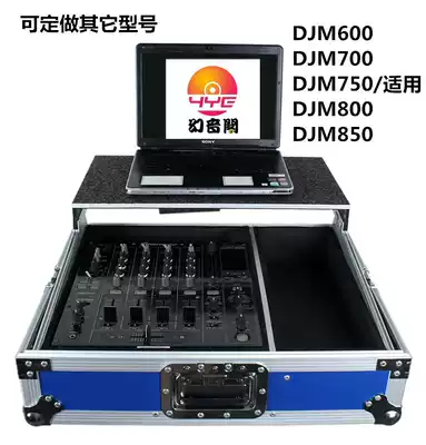 Customized PIONEER PIONEER DJM850 900 2000 V10 Mixer Airbox DJ Flying Chassis