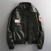 Áo khoác da phi công Pilot G1 của nam giới Vintage Velcro Badge Trend Loose Motorcycle Suit Leather Jacket