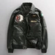 Air Force Pilot Leather Men Slim Phiên bản Hàn Quốc đẹp trai Ấn Độ thêu áo khoác da xe máy nam giới áo khoác thủy triều áo phao nam