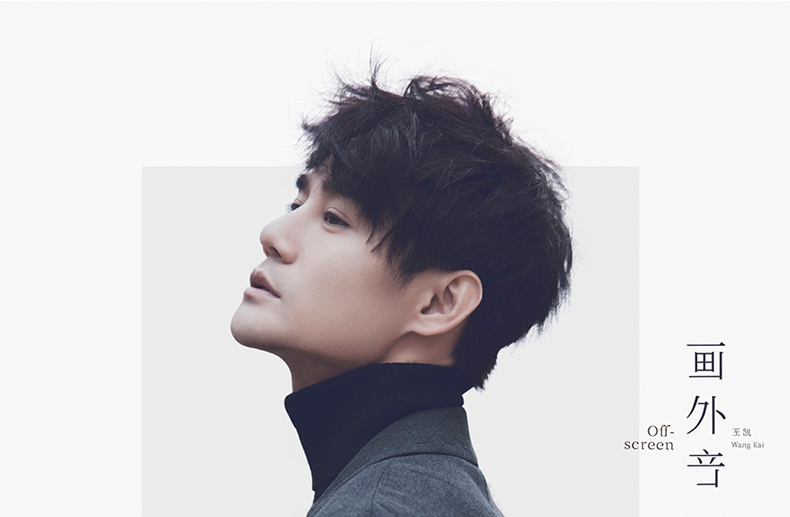 đầu đĩa than micro	 Chính hãng Wang Kai album lồng tiếng LP vinyl ghi CD + poster ghi âm đĩa chuyên dụng 12 inch - Máy hát 	đầu đĩa than linn klimax lp12