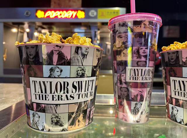 Taylor Swift ສິນຄ້າຢ່າງເປັນທາງການ Taylor Swift Tour Concert Movie Water Cup