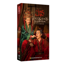Genuine TV series knows whether it should be green fat red and thin high-definition dvd Disc Collectors Edition Zhao Liying