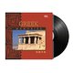 Âm nhạc thế giới Ấn tượng Hy Lạp Ánh sáng Âm nhạc lp Vinyl Ghi âm Máy hát chuyên dụng Đĩa 12 inch Chính hãng 33 Lần lượt - Máy hát 	giá máy nghe nhạc đĩa than	 Máy hát