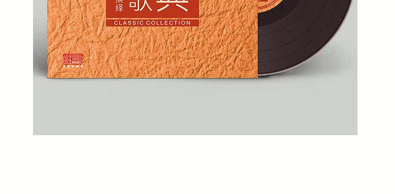 đầu đĩa than denon dp-1200	 Các bài hát cũ của nhà cổ điển Trung Quốc chính hãng, chẳng hạn như bản ghi âm đĩa vinyl ghi đĩa LP dành riêng - Máy hát 	đầu đĩa than yamaha gt 2000