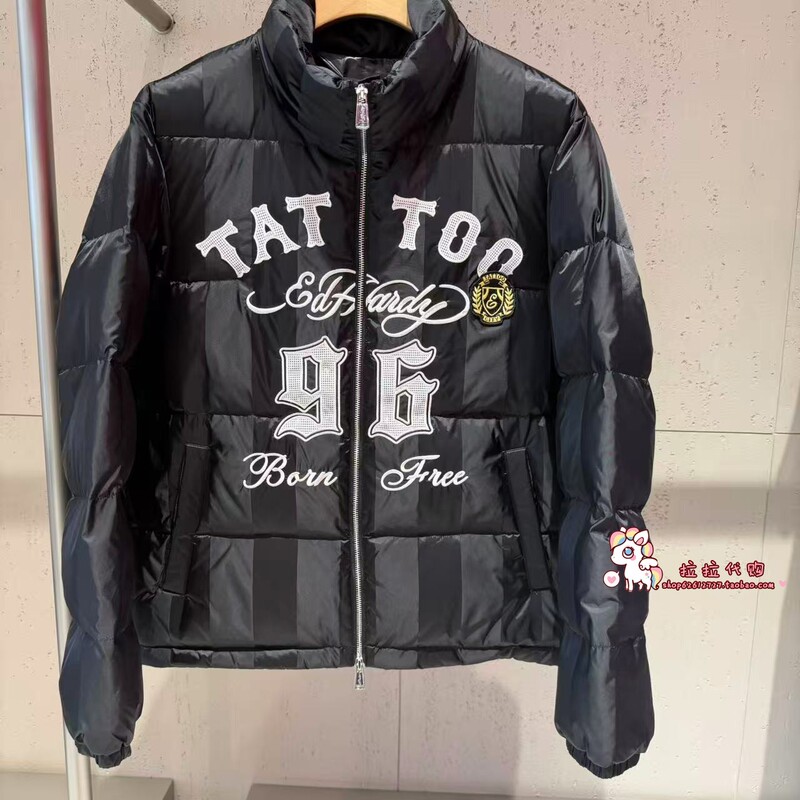 Ed Hardy Trendy Brand Genuine Product 2026 Winter Men's Letter Print Stand Collar Casual down Jacket E1Sdm083