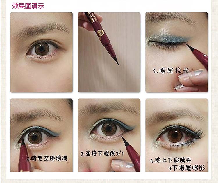 Nhật Bản mua KissMe Qi Shimei dày  dài không thấm nước không nhuộm tăng trưởng lỏng mascara + bút kẻ mắt chuốt mi maybelline vàng