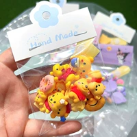 Десять случайных нини (отправить без маркировки клей)